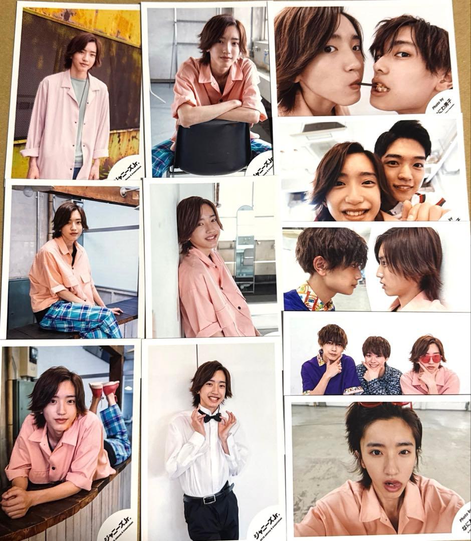 道枝駿佑　公式写真まとめ売り