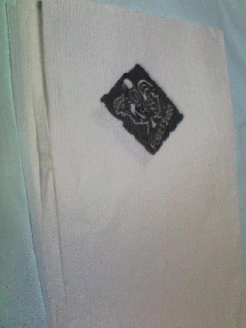 伝説の名曲喫茶「新宿風月堂」紙ナプキン