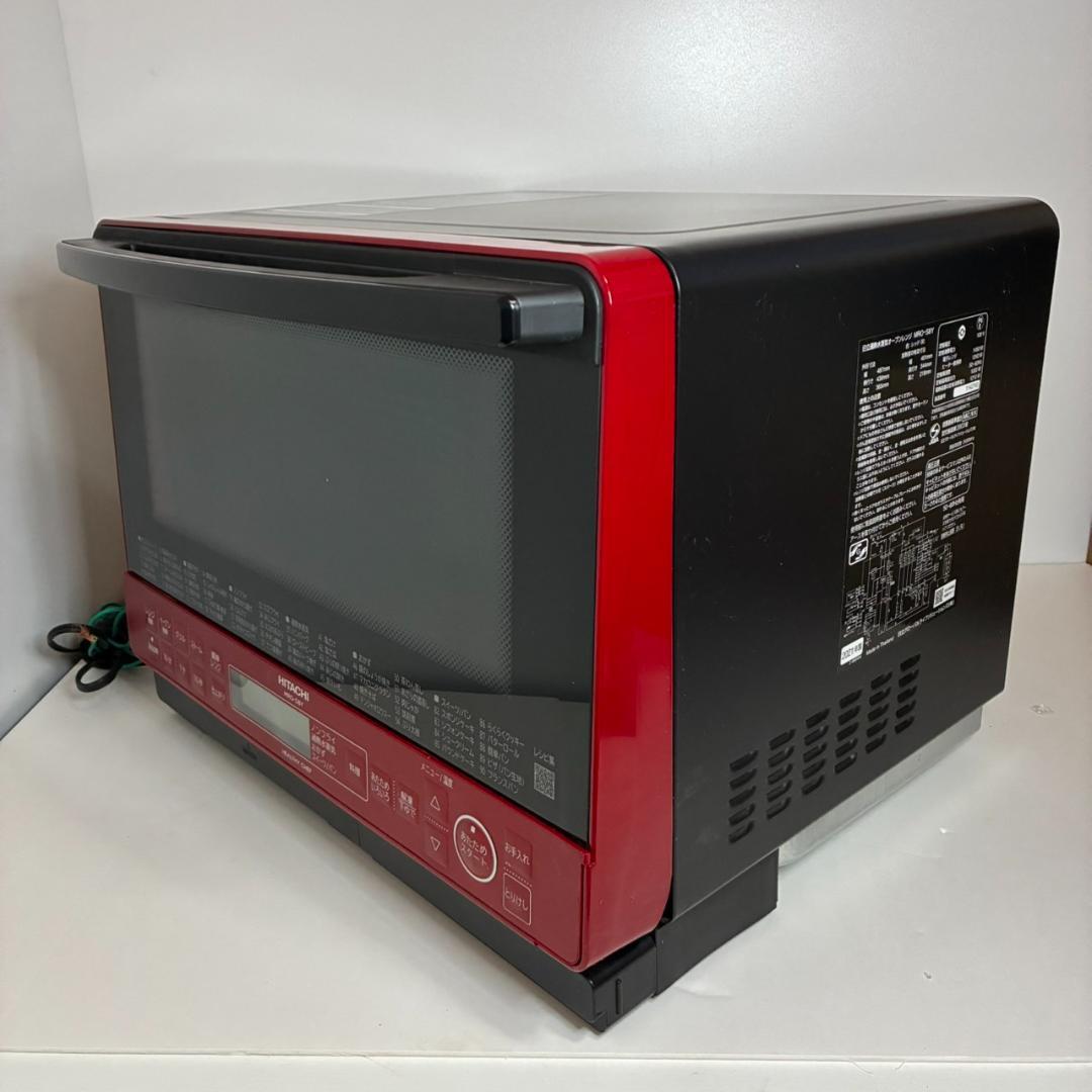 HITACHI ヘルシーシェフ MRO-S8Y スチームオーブンレンジ レッド