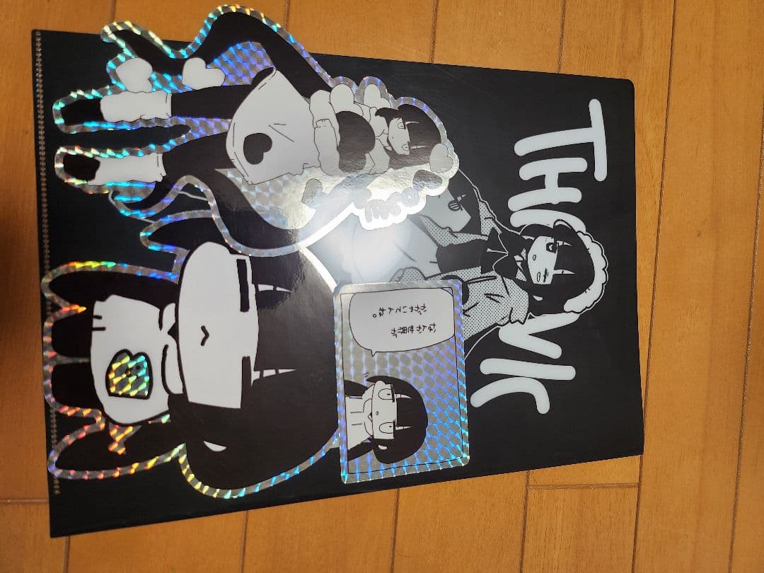 ぬくぬくにぎりめしモチモチクッション&おさげちゃんぬいぐるみ