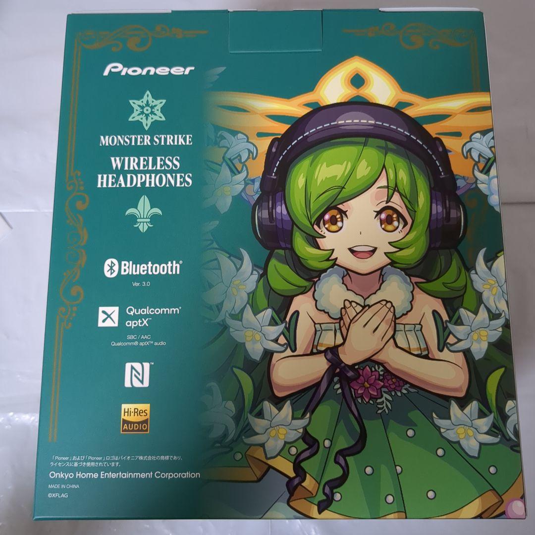 新品 Pioneer ワイヤレスヘッドホン ガブリエル モンスターストライク