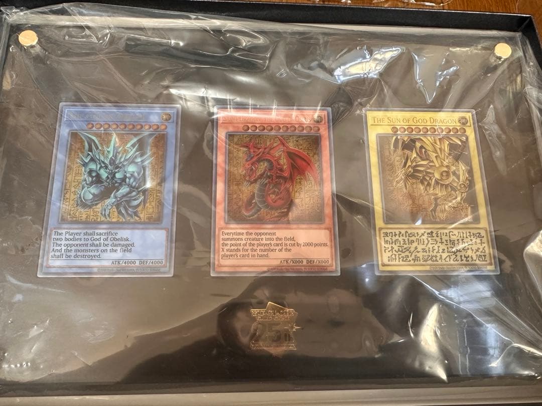 三幻神魂豪示像 1番くじフィギュア+遊戯王25周年ステンレス製三幻神4