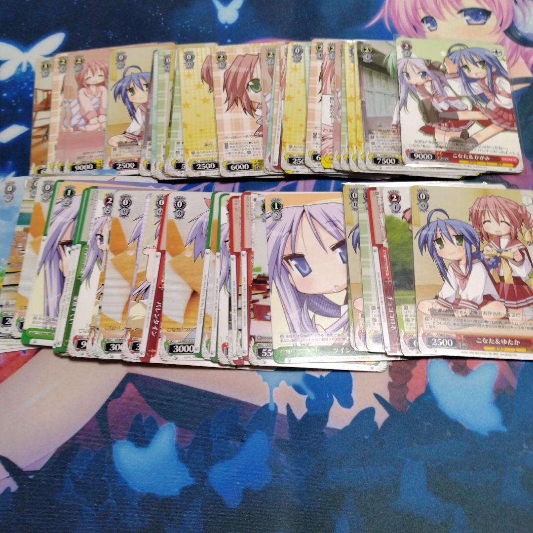WＳ　らき☆すた　多数セット　RR.R.PR.UC.C　約150枚デッキパーツに
