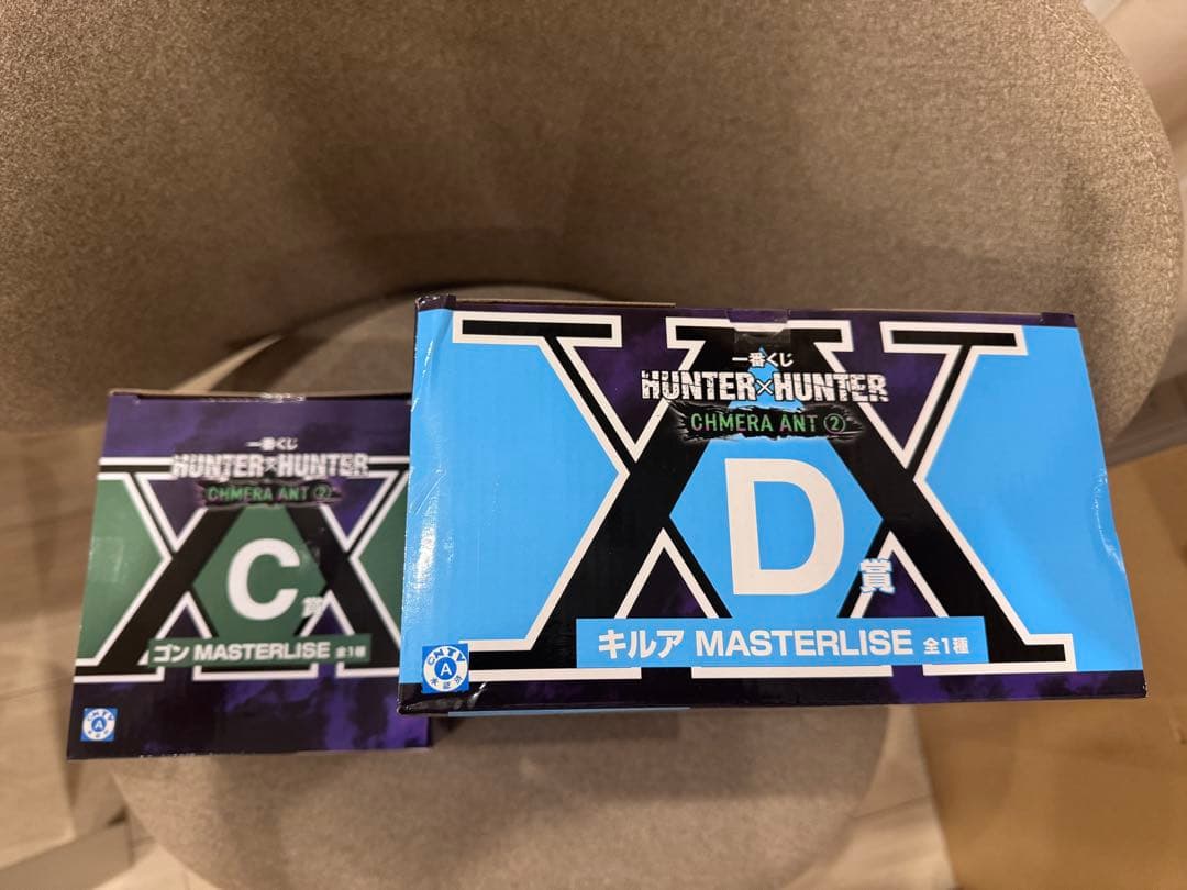 HUNTER×HUNTER 一番くじ　ゴン　キルア　C賞 D賞　セット
