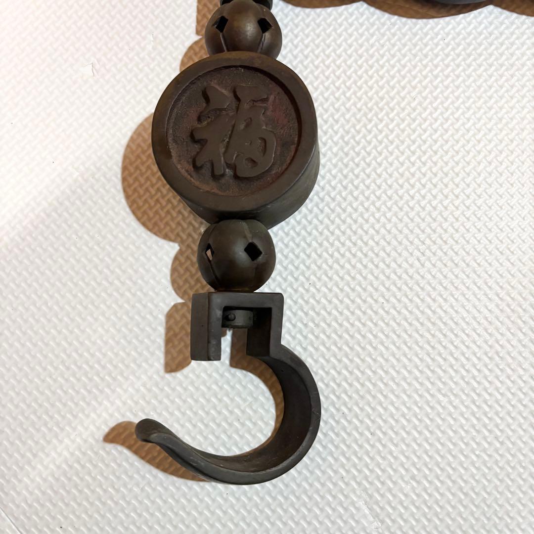 自在鉤 真鍮製 囲炉裏 茶道具 宝船 鶴 亀 アンティーク ビンテージ