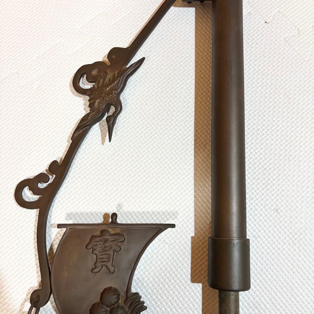 自在鉤 真鍮製 囲炉裏 茶道具 宝船 鶴 亀 アンティーク ビンテージ