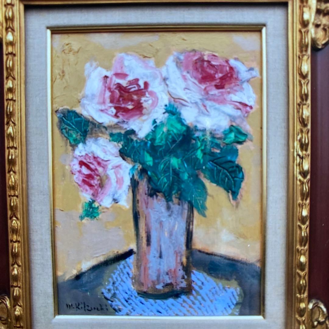 画家菊地正則「三輪のバラ」(ピエールロンサン)絵画　油彩画　額付き　F4 美品