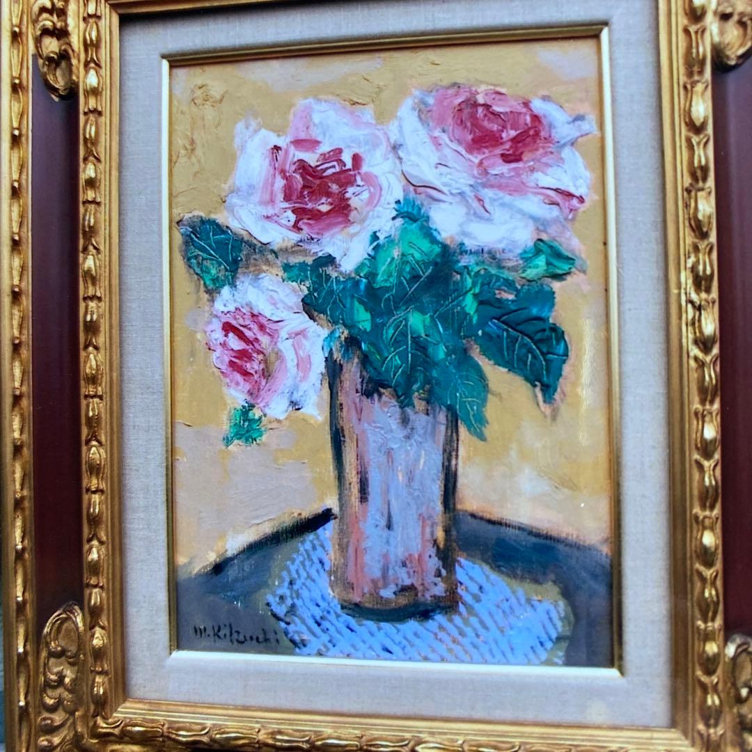 画家菊地正則「三輪のバラ」(ピエールロンサン)絵画　油彩画　額付き　F4 美品