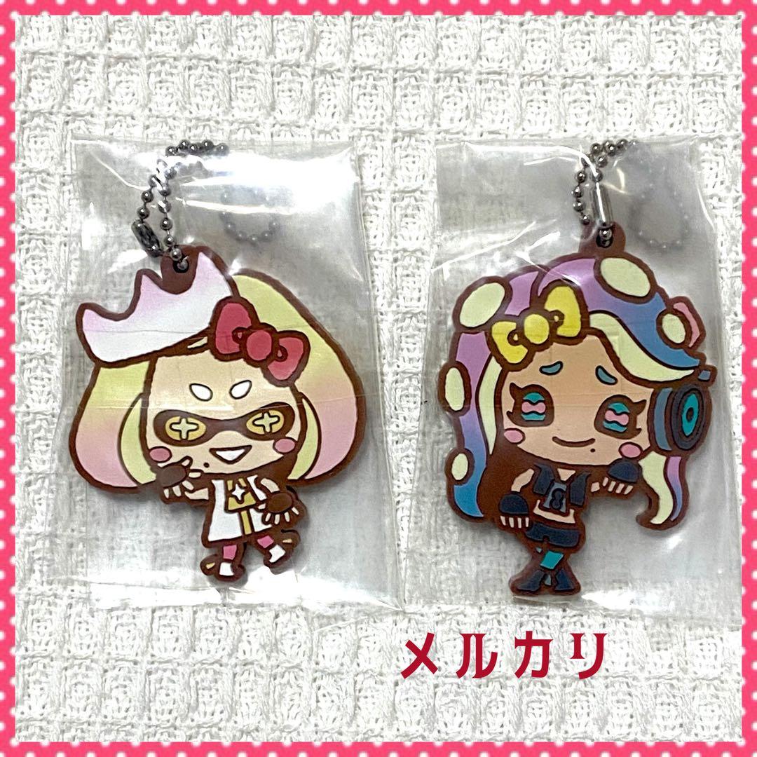 サンリオ スプラトゥーン キーホルダー ファイル 非売品ステッカー 計17点