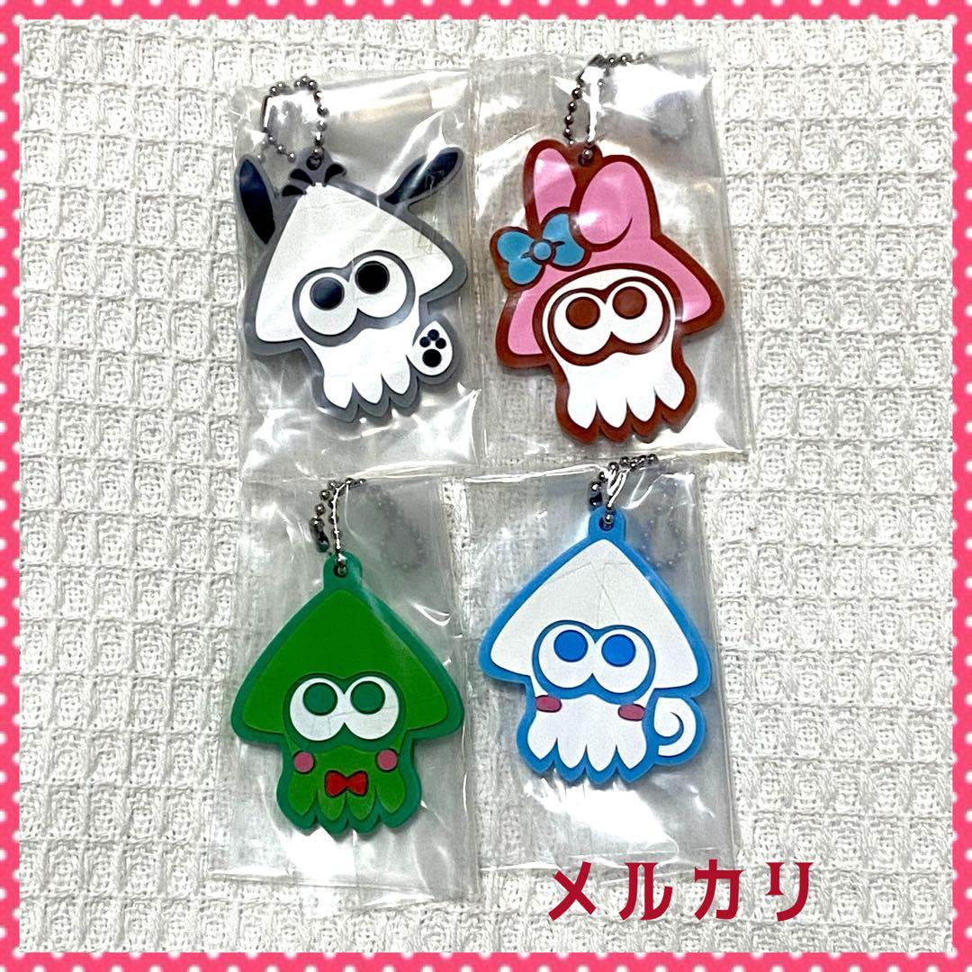 サンリオ スプラトゥーン キーホルダー ファイル 非売品ステッカー 計17点