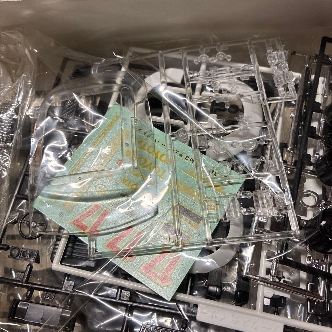 青島ワークス・チェイサー-HT 1/24絶版