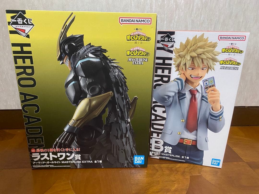 ヒロアカ　一番くじ　オールマイト　ラストワン　爆豪勝己　フィギュア　セット