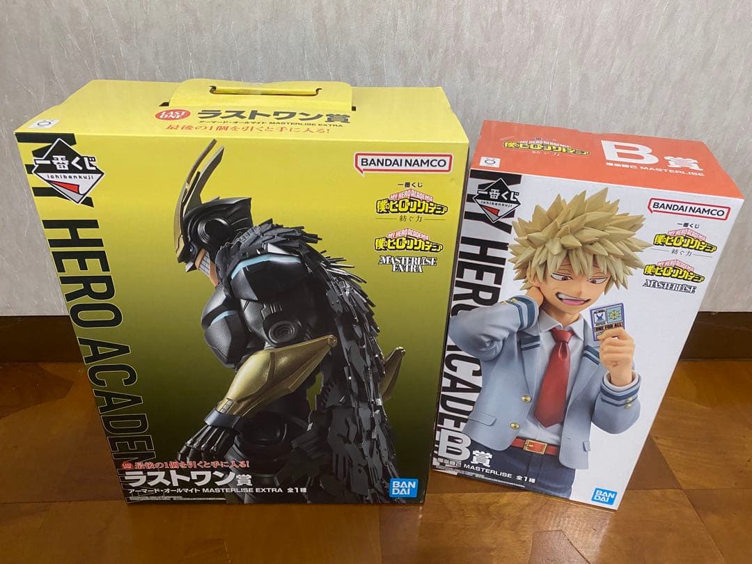 ヒロアカ　一番くじ　オールマイト　ラストワン　爆豪勝己　フィギュア　セット