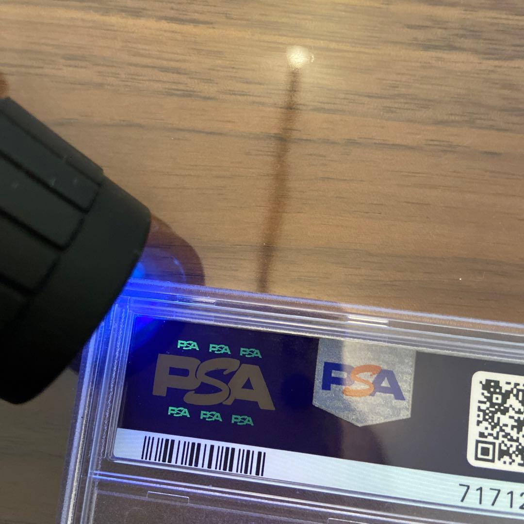 遊戯王　ブラック・ローズ・ドラゴン　ホロ　PSA９