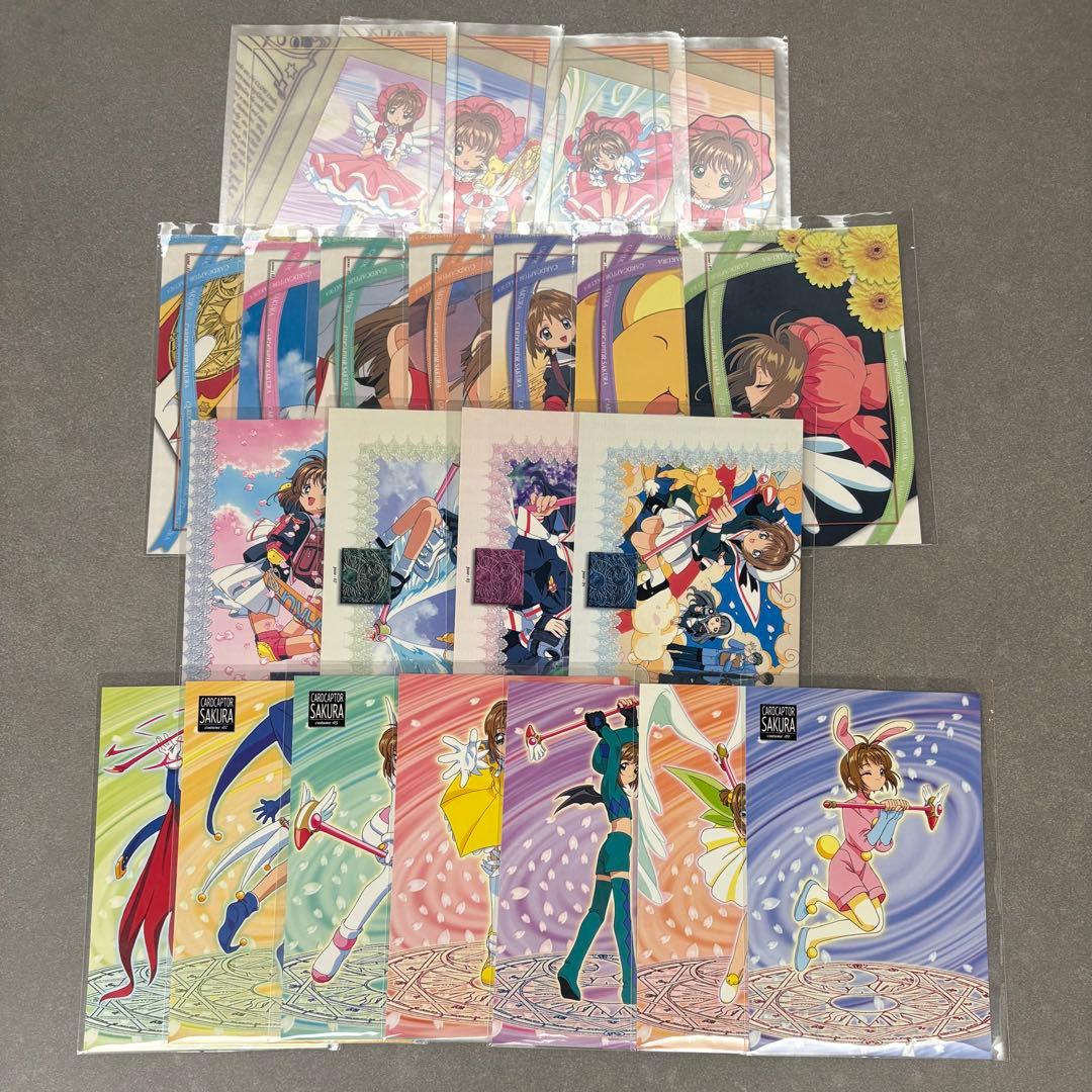 キャラメールコレクション　カードキャプターさくら　セミコンプリート