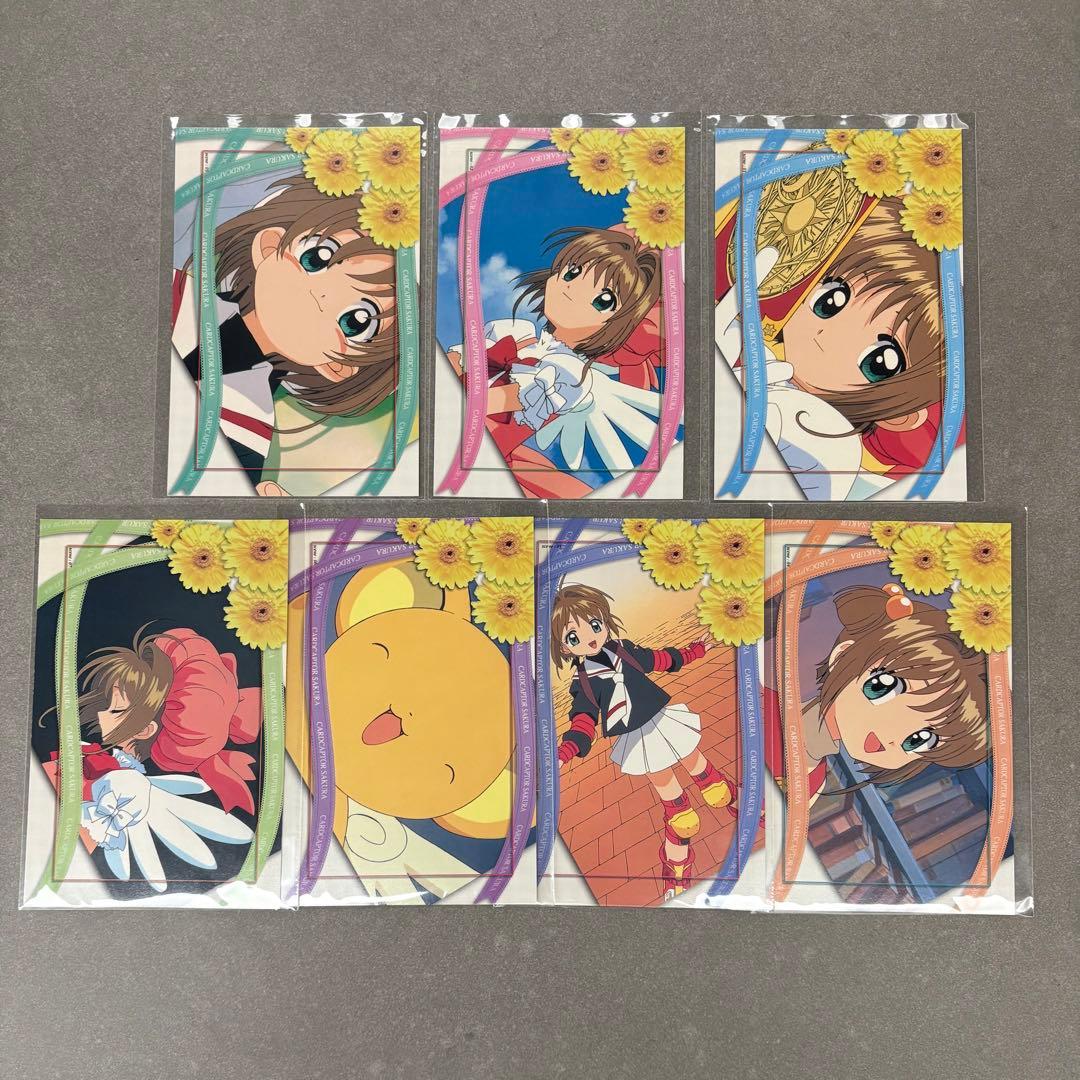 キャラメールコレクション　カードキャプターさくら　セミコンプリート