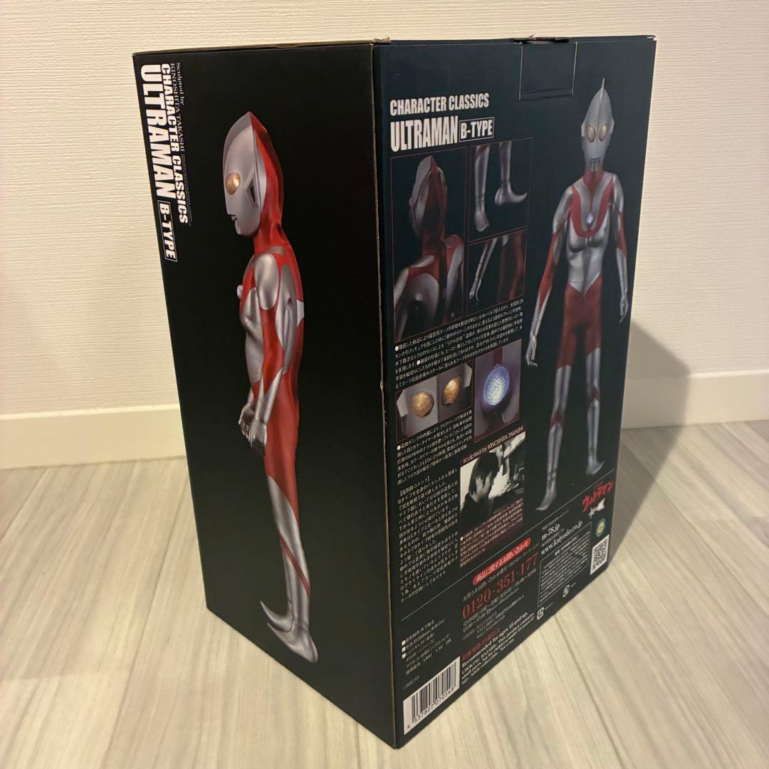 海洋堂 Character Classics ウルトラマン Bタイプノンスケール