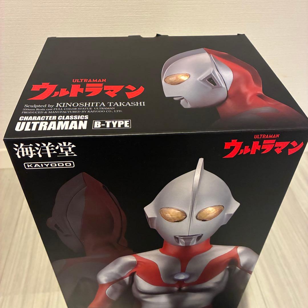 海洋堂 Character Classics ウルトラマン Bタイプノンスケール