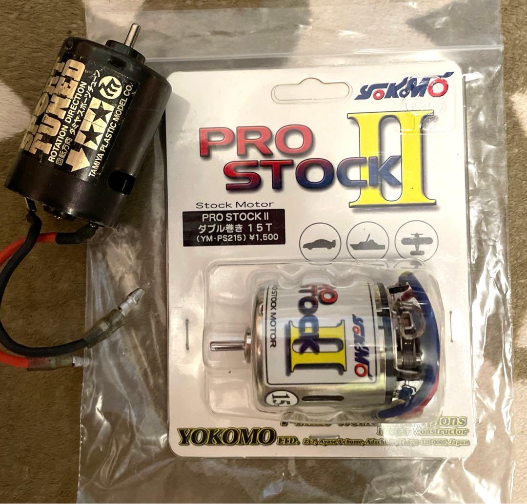 タミヤTT-01インプレッサ&プロポ&オプションパーツ