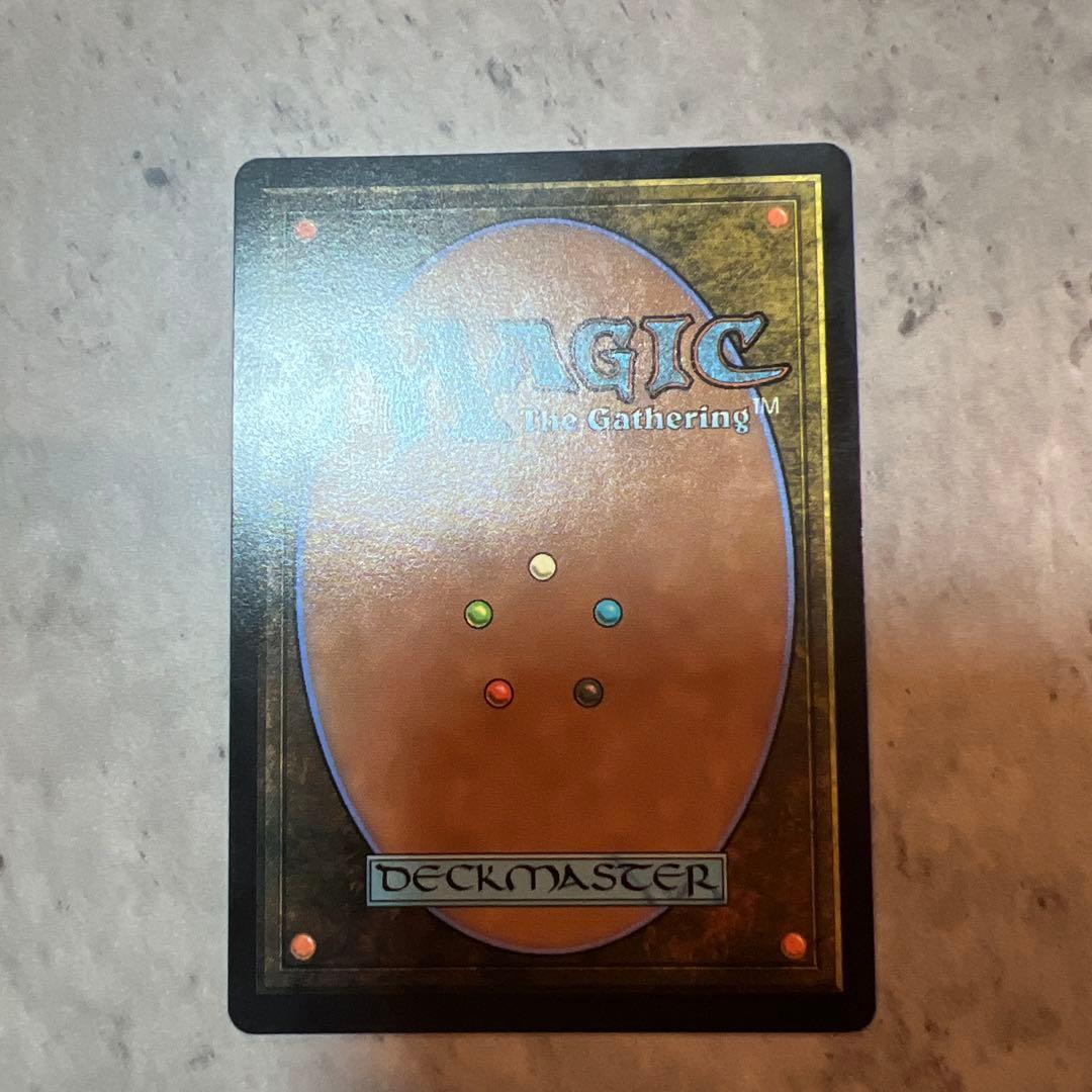 MTG 久遠の終焉 量子の謎かけ屋