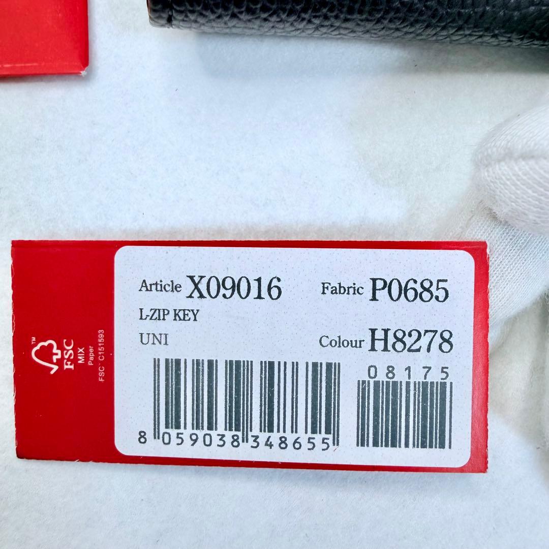 新品未使用 ディーゼル Lジップキー キーケース ケース レザー ブラック