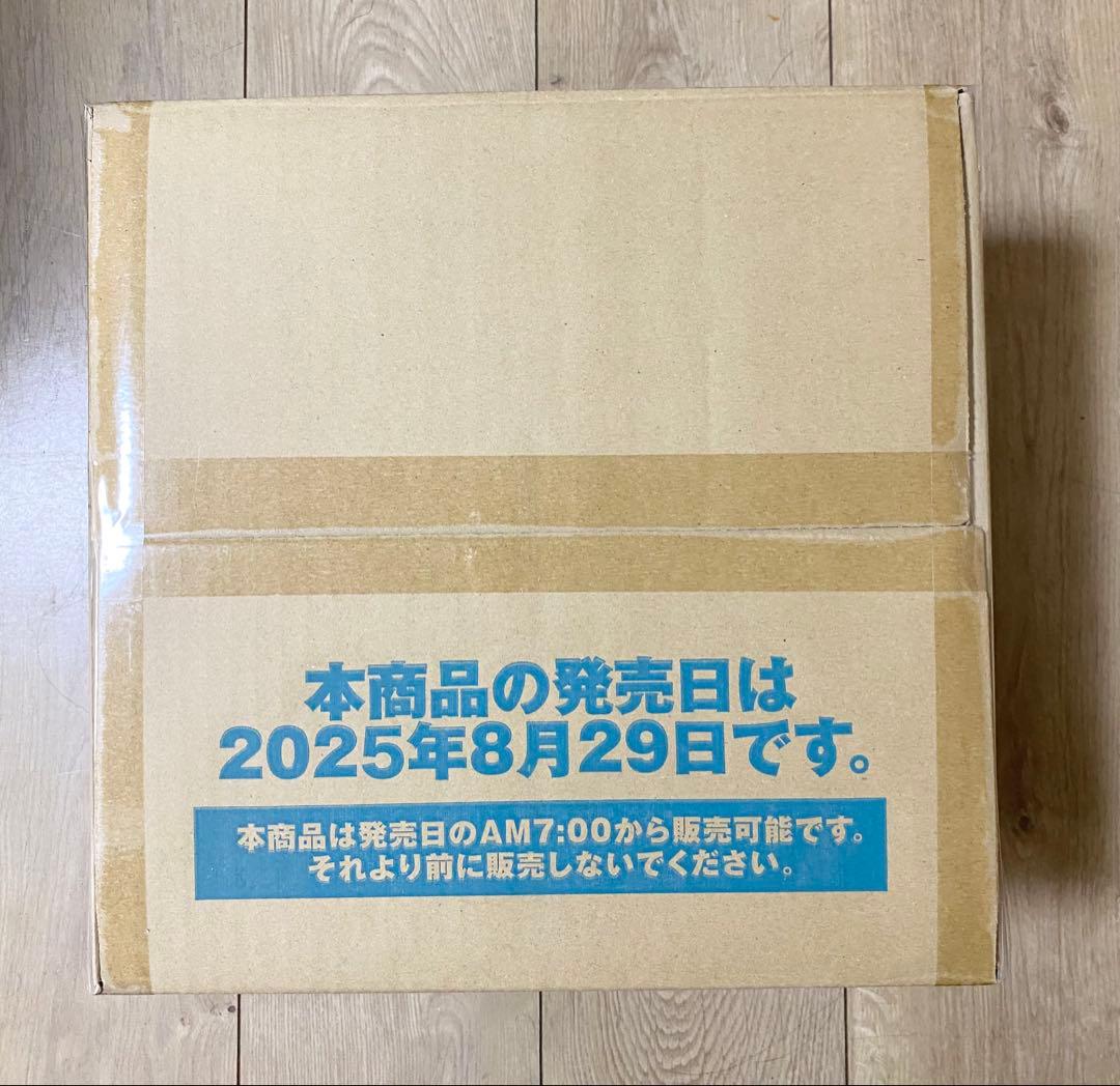 ［未開封カートン］ヴァイスシュヴァルツ 異種族レビュアーズ　ブースターパック