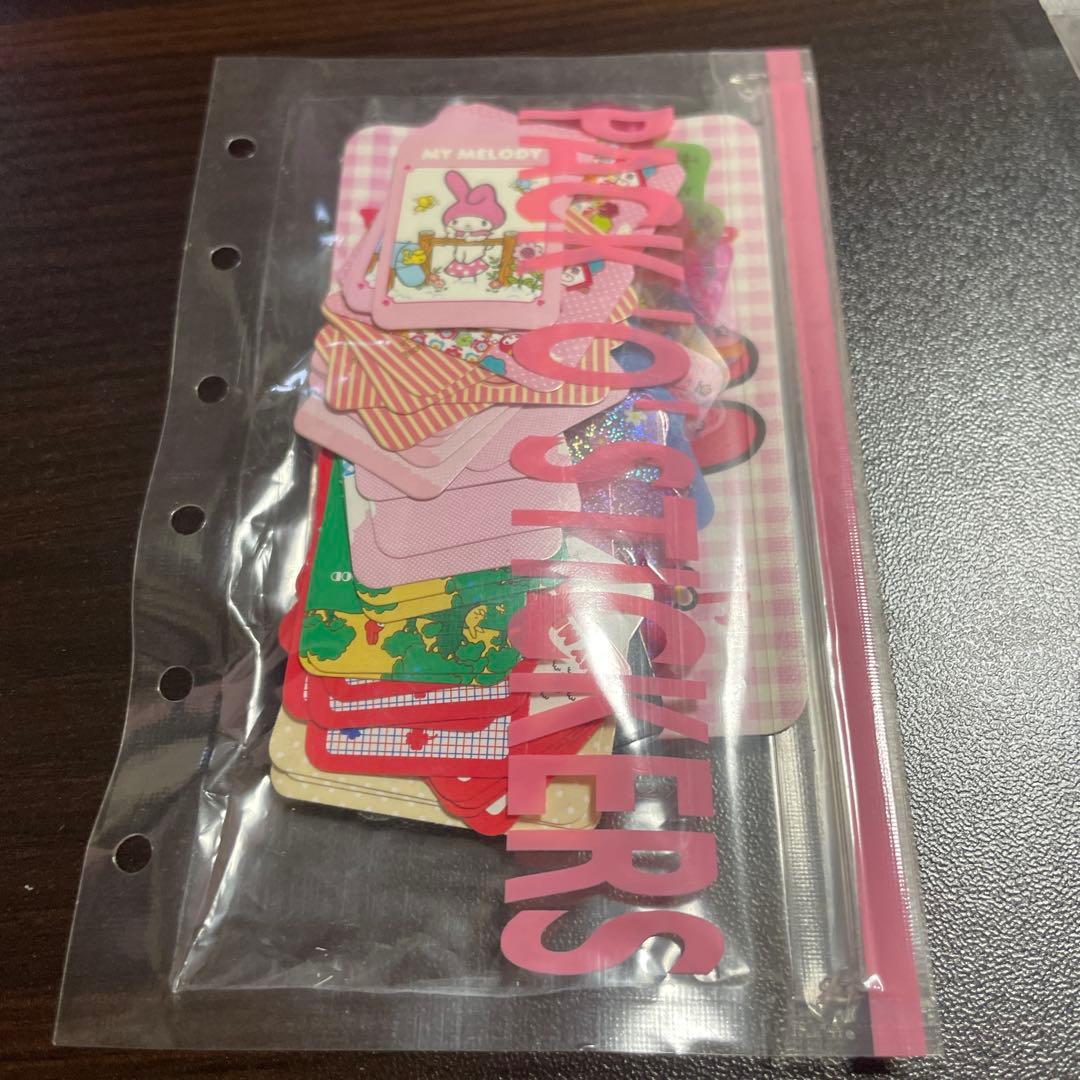 サンリオ　マイメロディ　シールパック