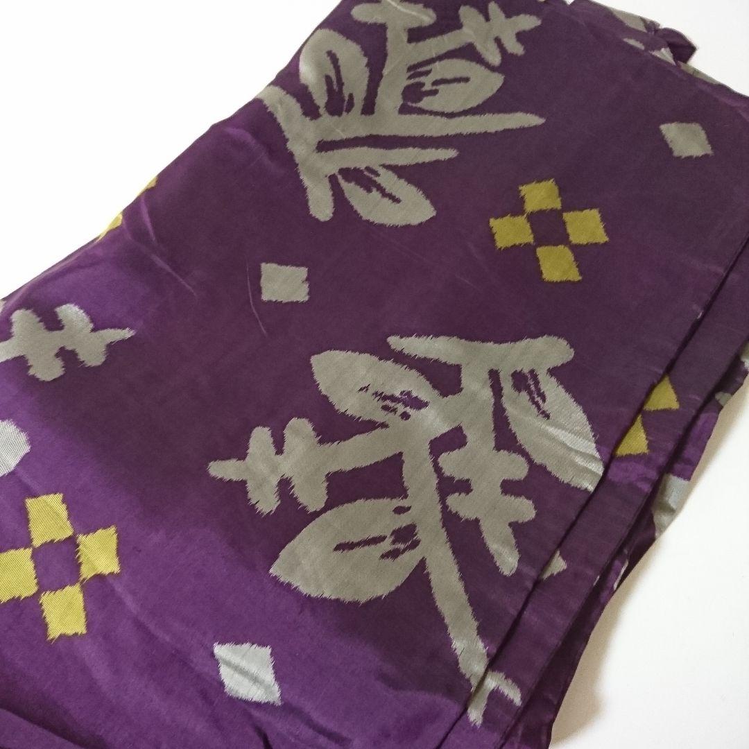 1549★銘仙 正絹 アンティーク 着物5枚 長羽織5枚 10枚 リメイク素材