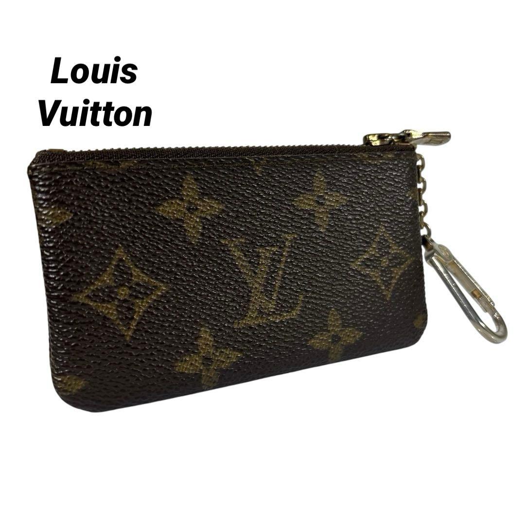 ルイヴィトン モノグラム ポシェットクレ ケース キーケース M62650