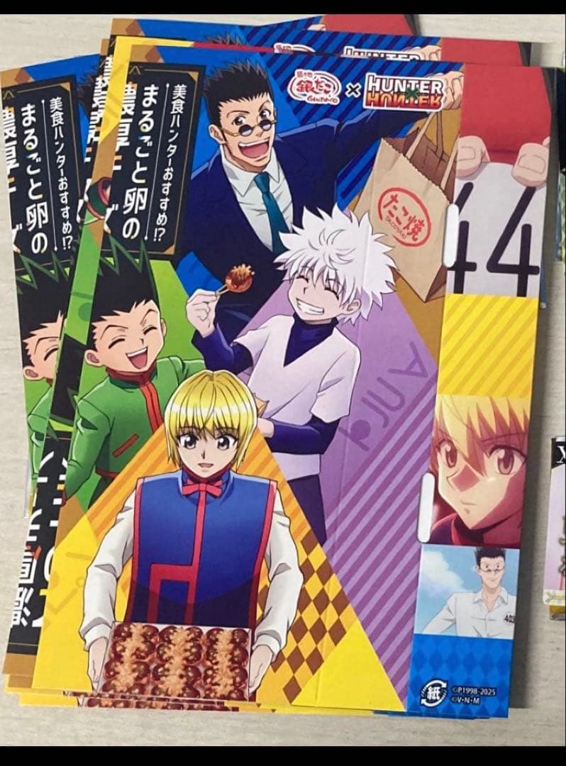 ハンターハンター 銀だこ 第2弾 全10種 カード＋スリーブ付き コンプ セット