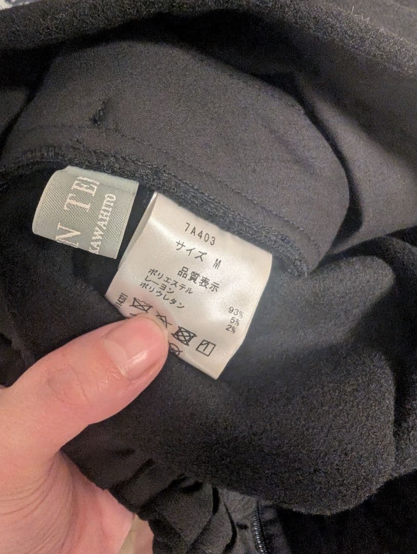 セブンテン　ハイウエストフレアキュロット　ブラック　M