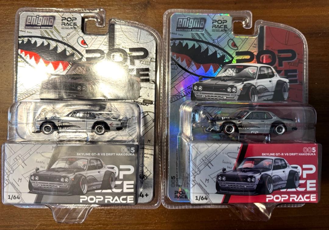 ポップレース 日産 スカイライン GT-R KPGC10 ハコスカ チェイス