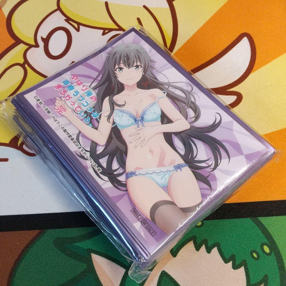 新品未開封 雪ノ下雪乃 ランジェリー スリーブ