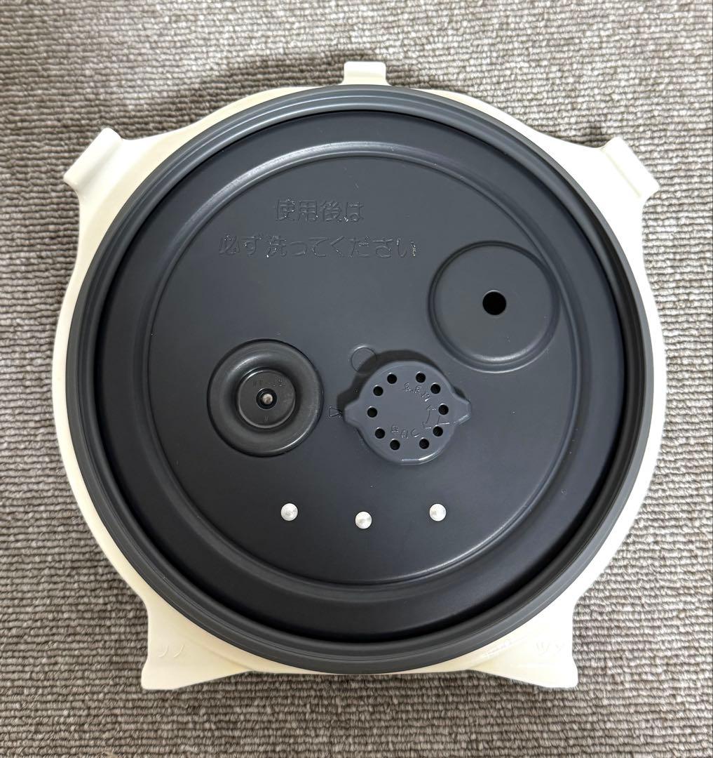 象印 炎舞炊き 圧力IH炊飯ジャーNW-PS10 動作保証