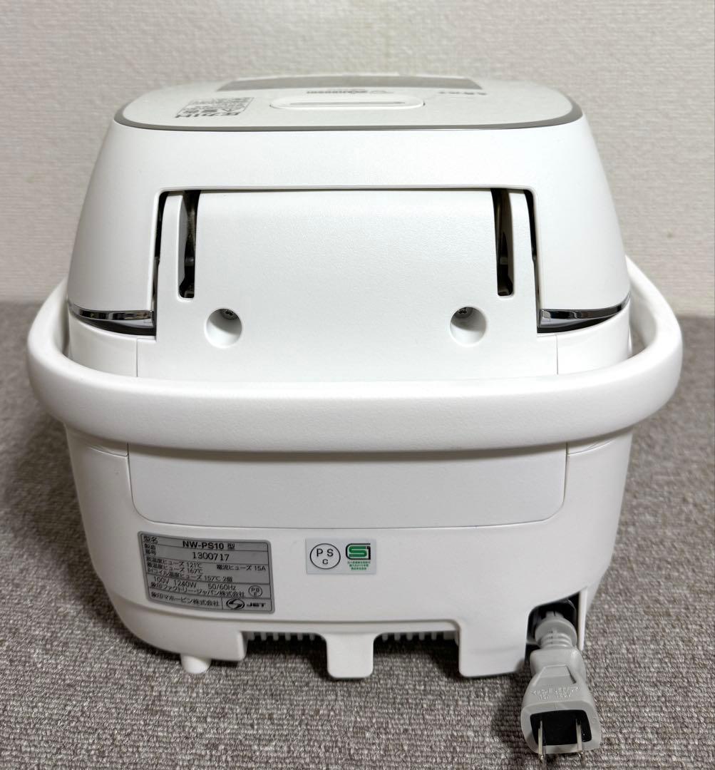 象印 炎舞炊き 圧力IH炊飯ジャーNW-PS10 動作保証