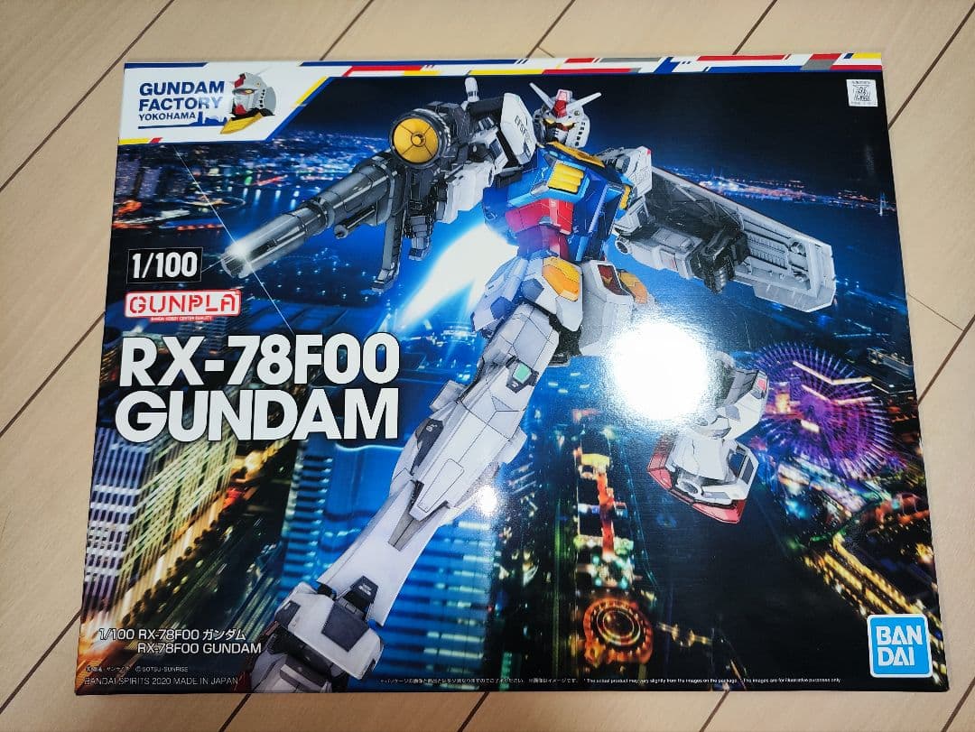 ガンダムファクトリー横浜 公式ガンプラ 3点セット