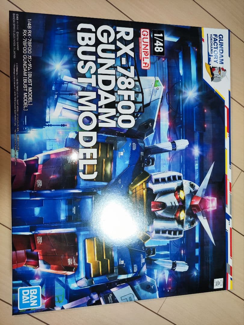 ガンダムファクトリー横浜 公式ガンプラ 3点セット