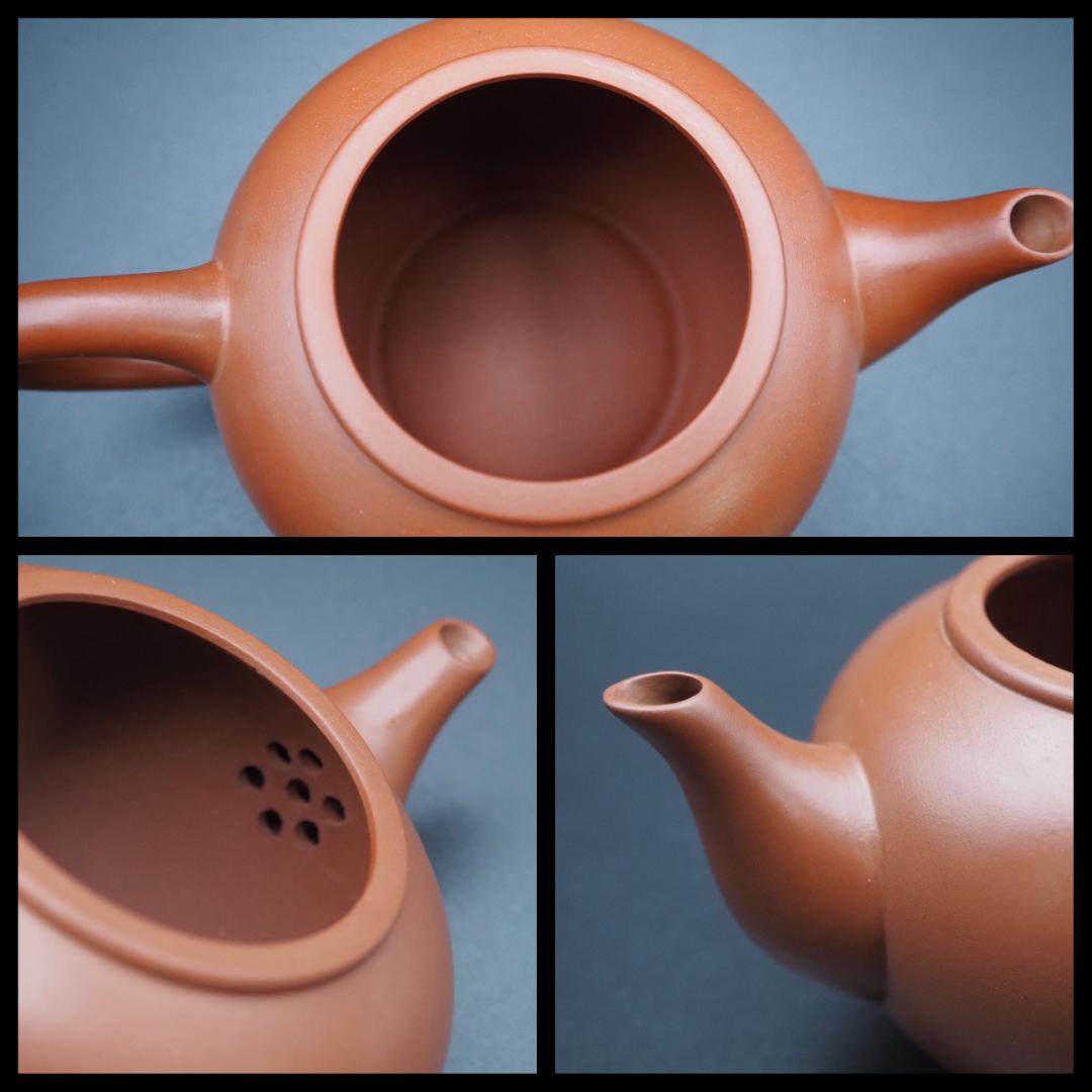 中国 紫砂壺 朱泥 旭隆茗壺 時代物