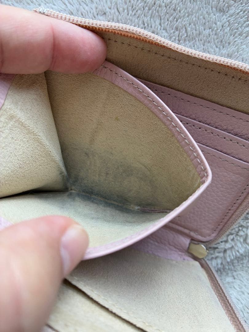 ATAO ブロックパーティー財布