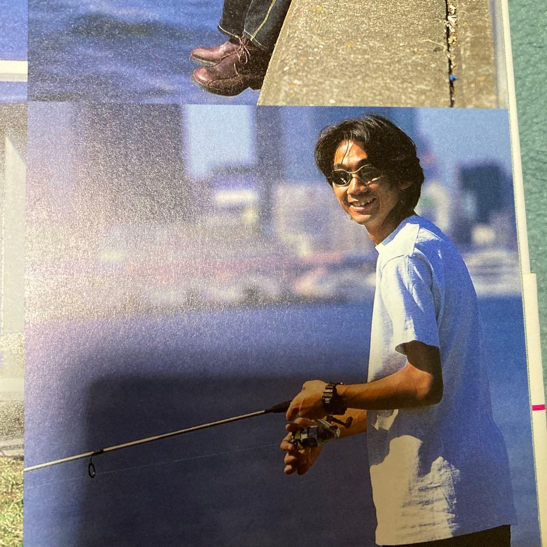 光GENJI 雑誌セット