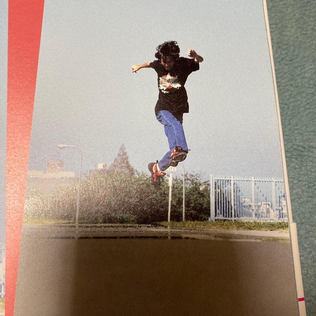 光GENJI 雑誌セット