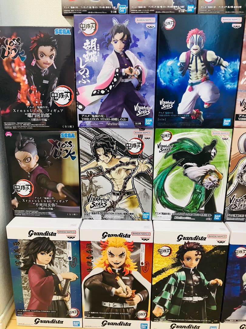 鬼滅の刃　フィギュア　まとめ売り　25個