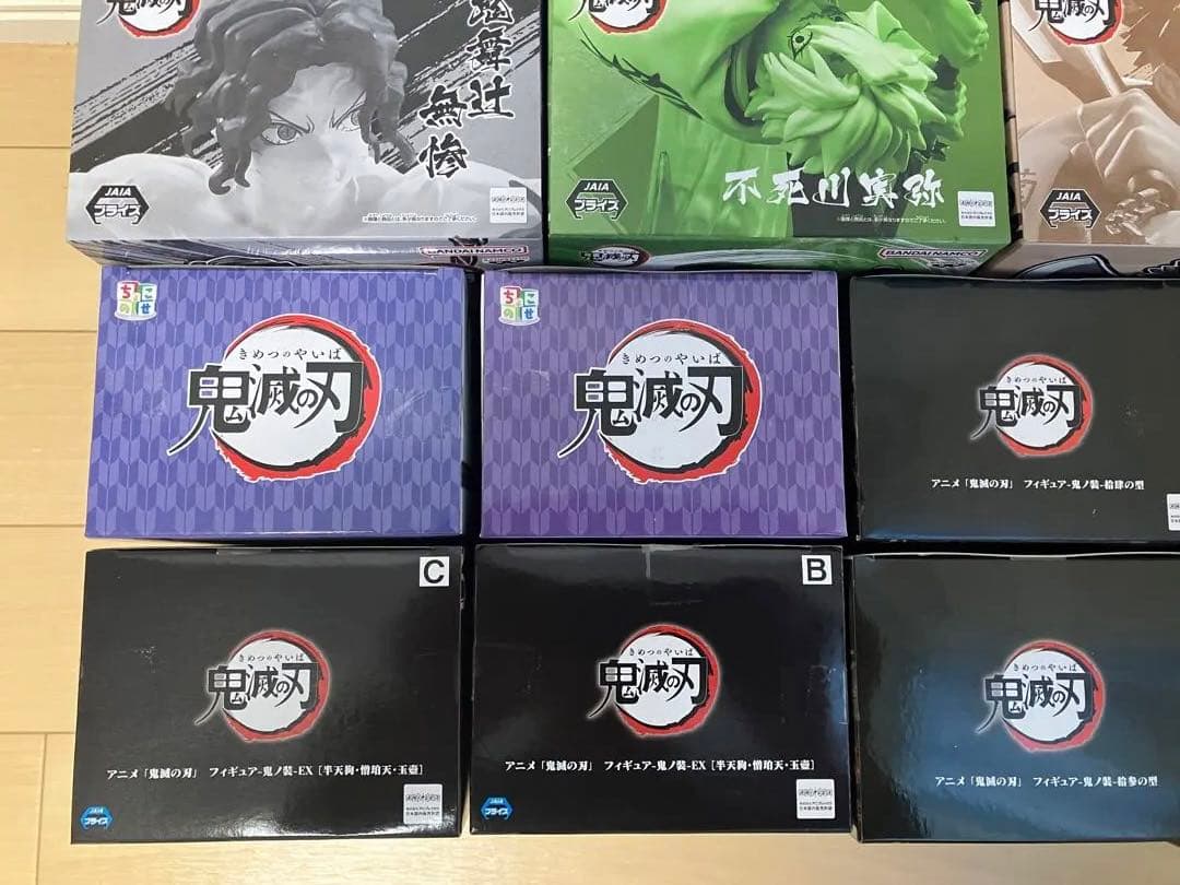 鬼滅の刃　フィギュア　まとめ売り　25個