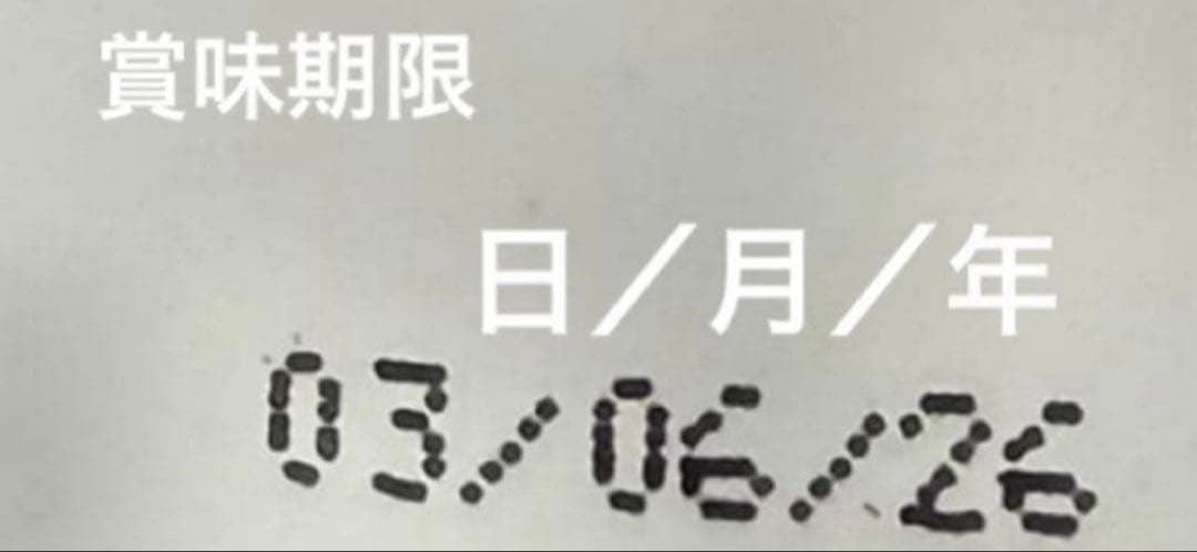  CANIN PUPPY GIANT 15キロ