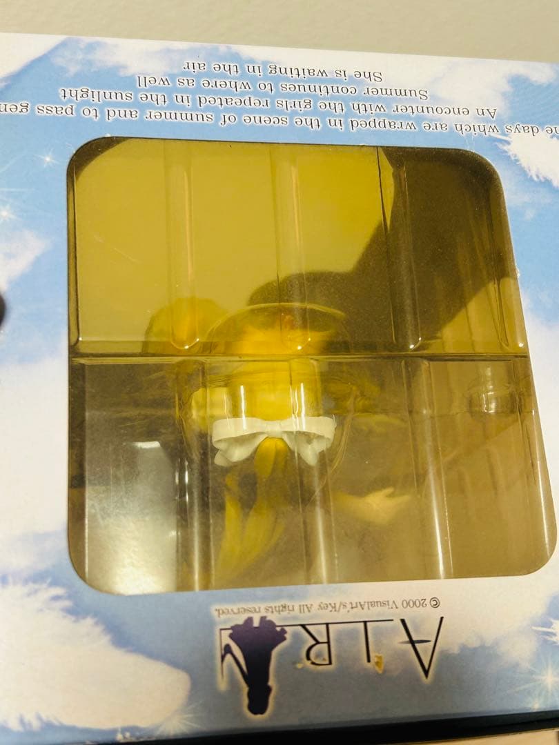 AIR 神尾観鈴 フィギュア エグゾースト