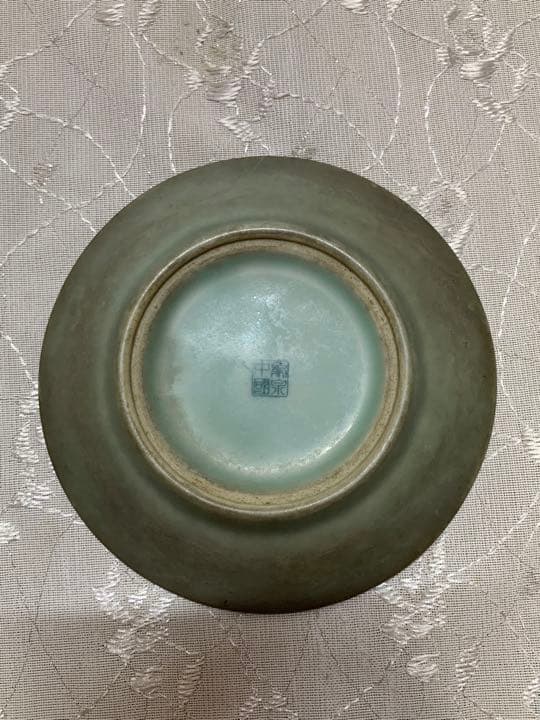 盆栽鉢　落款有り　受け皿　箱付き　龍泉