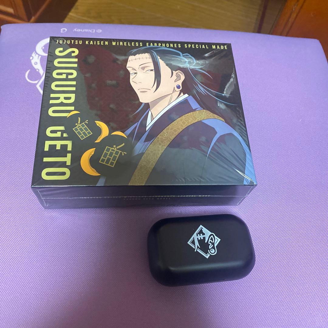呪術廻戦 夏油傑 ワイヤレスイヤホン (CV.櫻井孝宏）