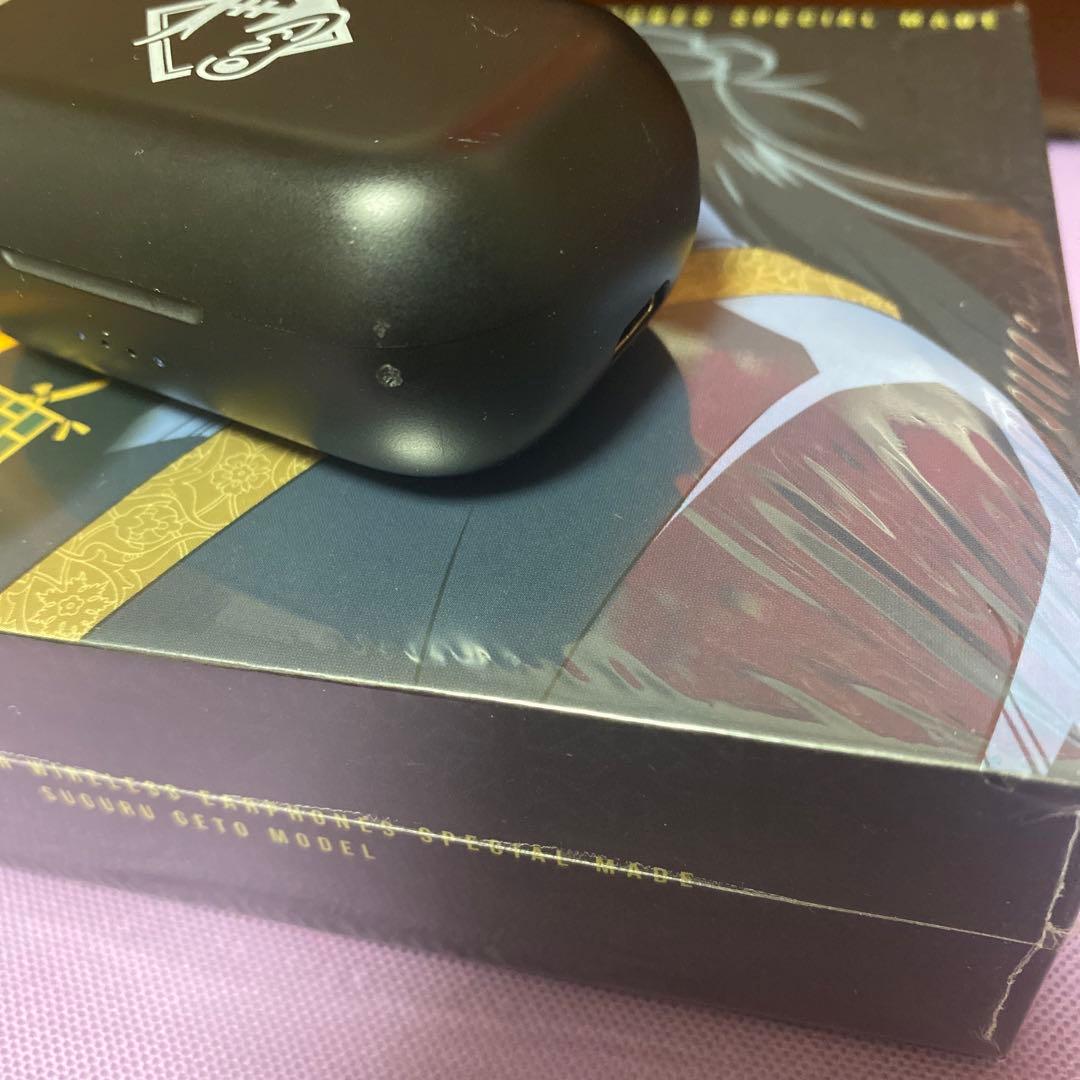 呪術廻戦 夏油傑 ワイヤレスイヤホン (CV.櫻井孝宏）