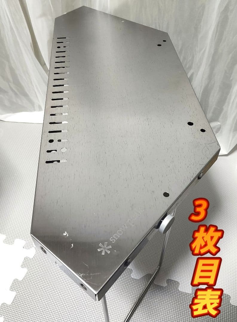 ★1回のみ仕様★　 peak スノーピーク ST-050 ジカロテーブル