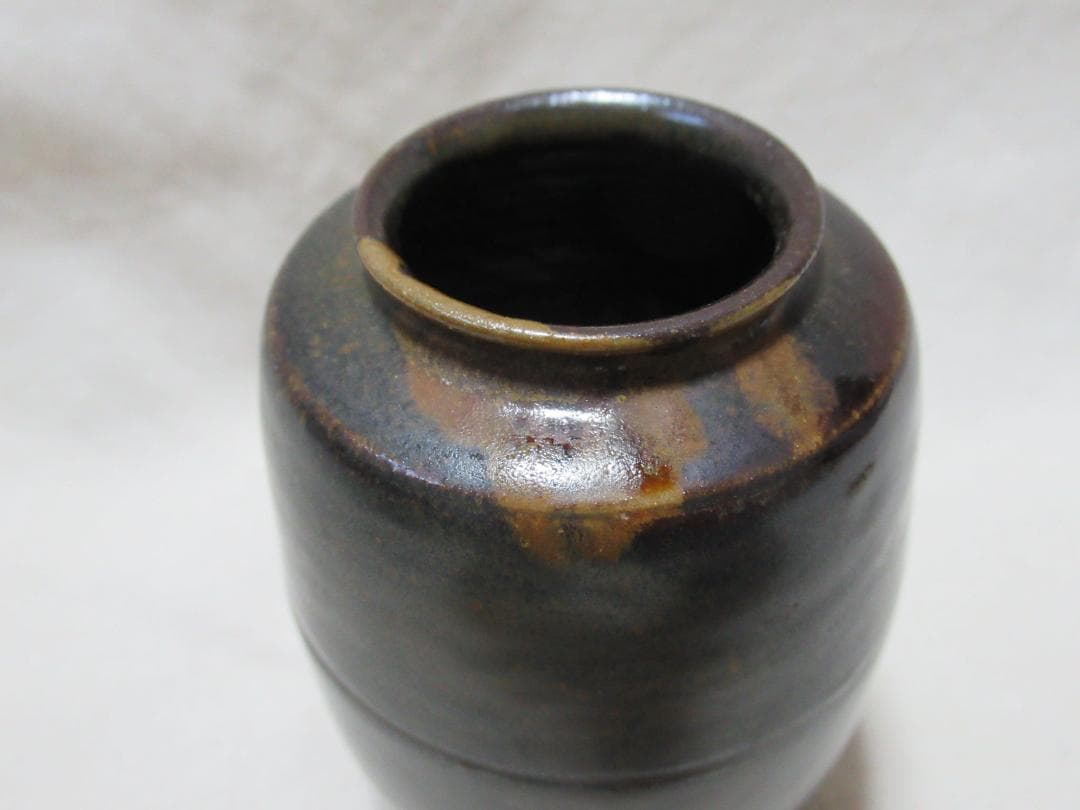 上野焼　１５代熊谷紅陽作　茶入　共箱